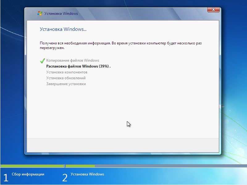   Windows 7  -  11