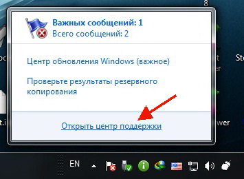    Windows 7