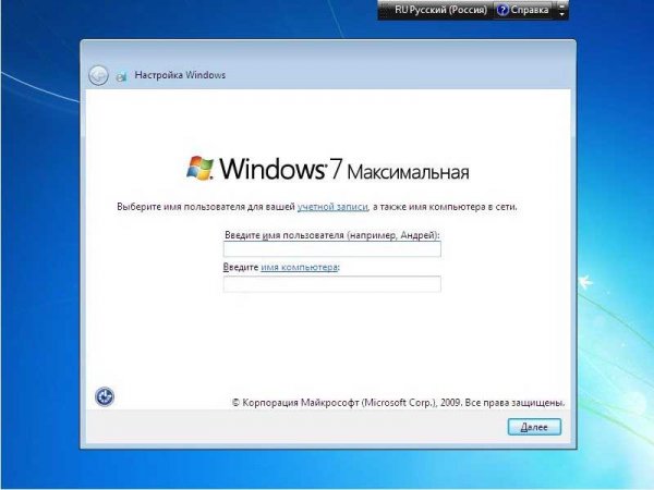   Windows 7 ( )