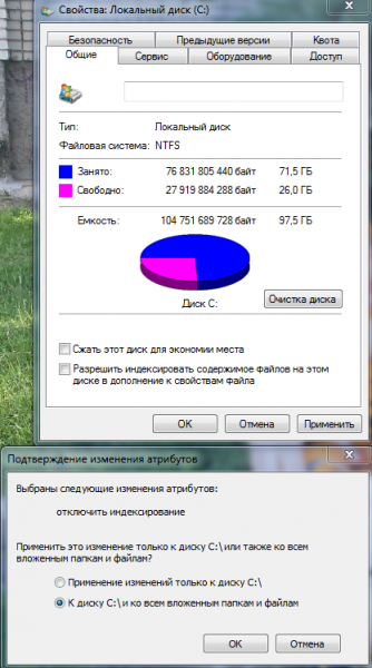  Windows 7  SSD