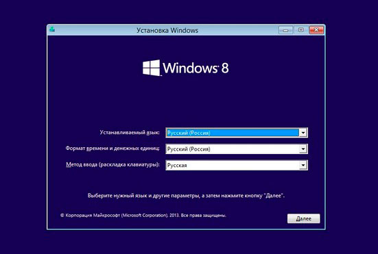     Windows 7, 8.1, 10,    