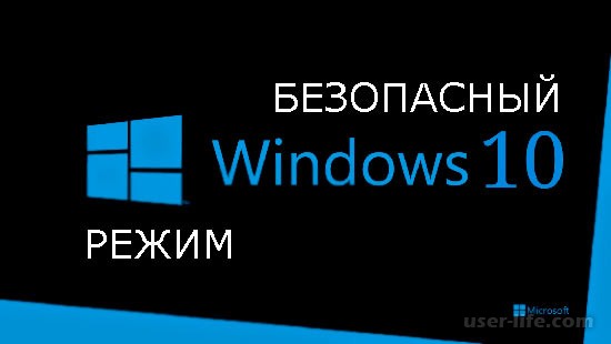      Windows 10
