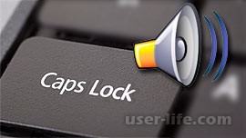     Caps Lock, Scroll Lock  Num Lock