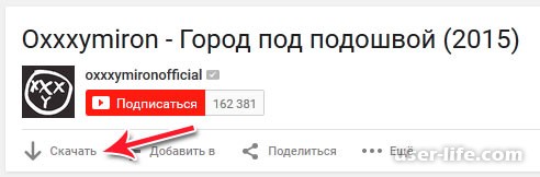      YouTube.  