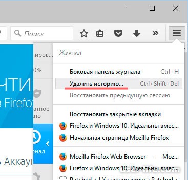     Opera, Chrome, Firefox, Microsoft Edge, Internet Explorer?