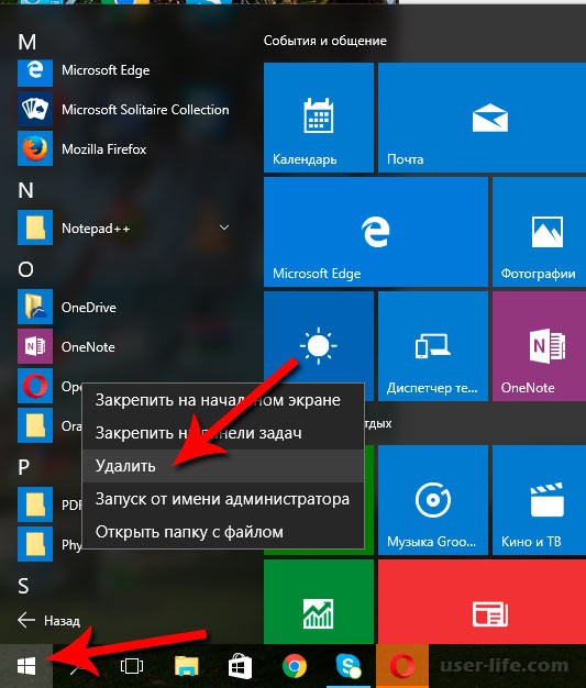       Windows 10