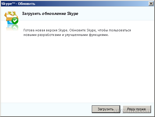    Skype  Windows