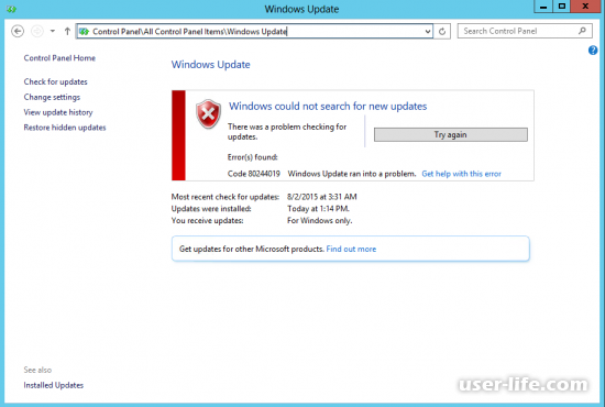  80244019   Windows 7:   