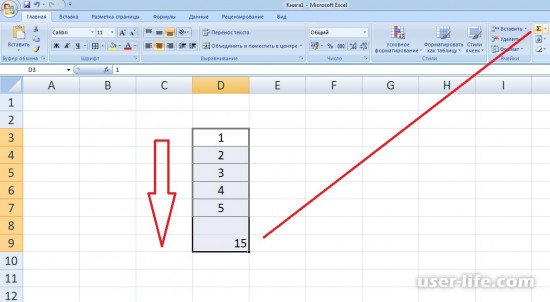        (Excel):   
