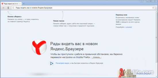         (Yandex)