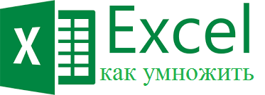       Excel ():     