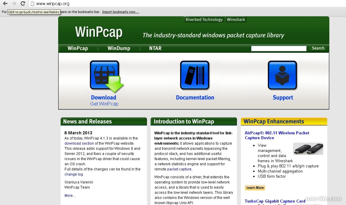 Скачать программу winpcap