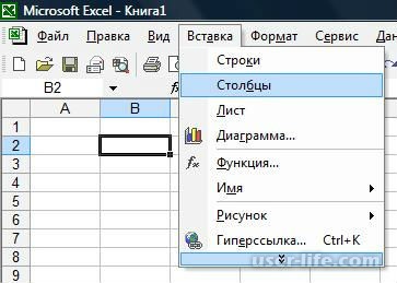   Excel ()    