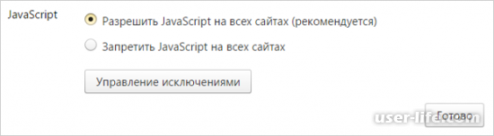    JavaScript    (Yandex api  )