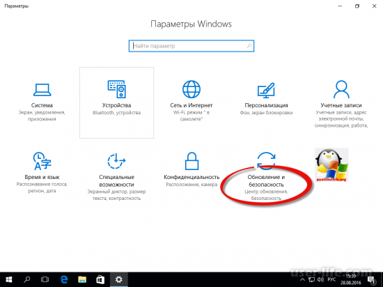       Windows 7 10   (     )  