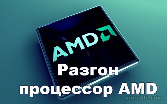   AMD   (Bios    )