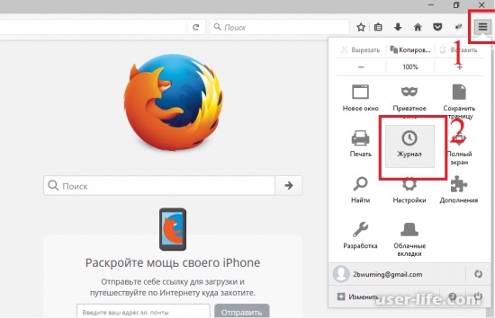    :         (   Internet Explorer Firefox)