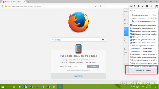    :         (   Internet Explorer Firefox)