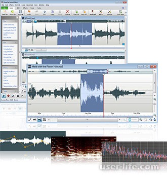 C Wavepad Sound Editor    