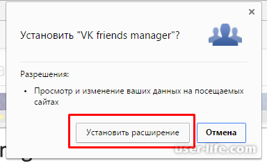    (Vkontakte)