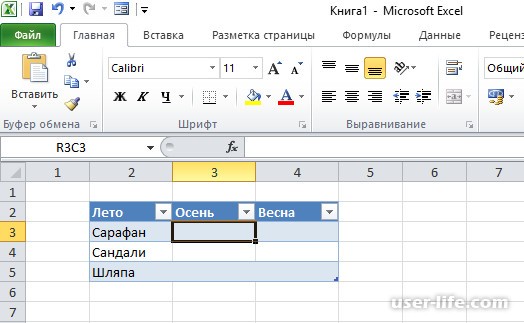 Excel:      ()