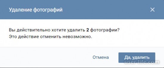        (Vkontakte)