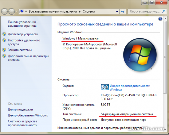  msvcr100 dll msvcr110 dll msvcr120 dll        Windows 7 10 x64