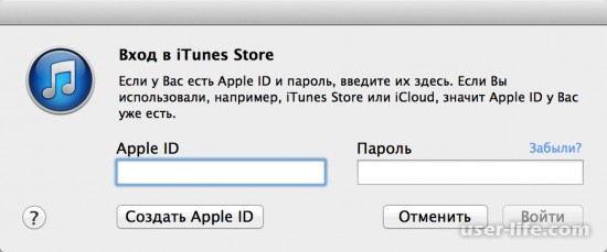     Apple ID   
