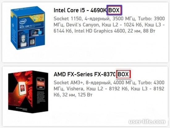     :      (Intel Amd i5 i7 i9)