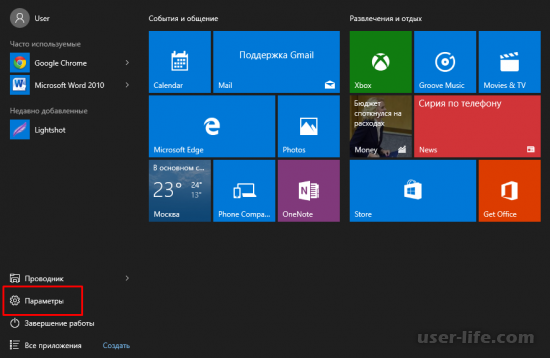    Windows 10 (   )