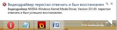      Windows ( )