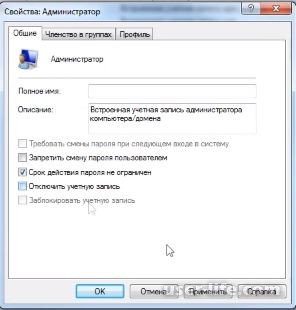      Windows 7 ()