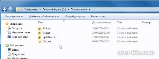      Windows 7 ()