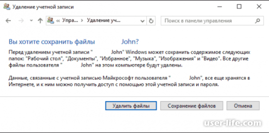   Windows 7 8 10:        (      ) 