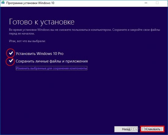  Windows 10   