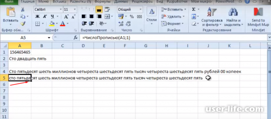   Excel     ()