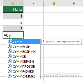      Excel  ()