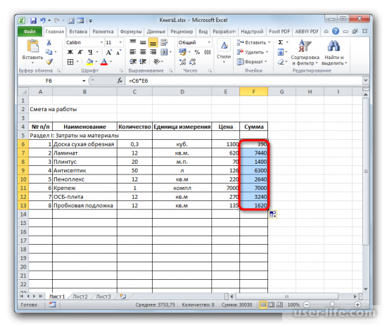    Excel (   )