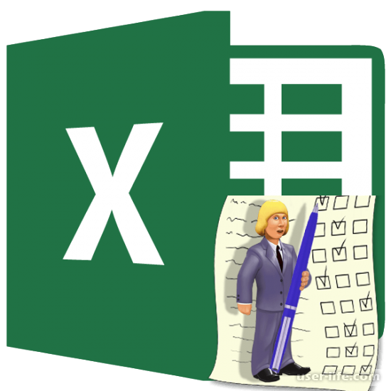     Excel ( )