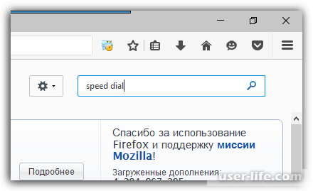    Mozilla Firefox (  )