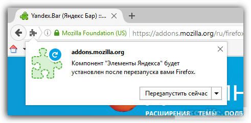    Firefox   (  )