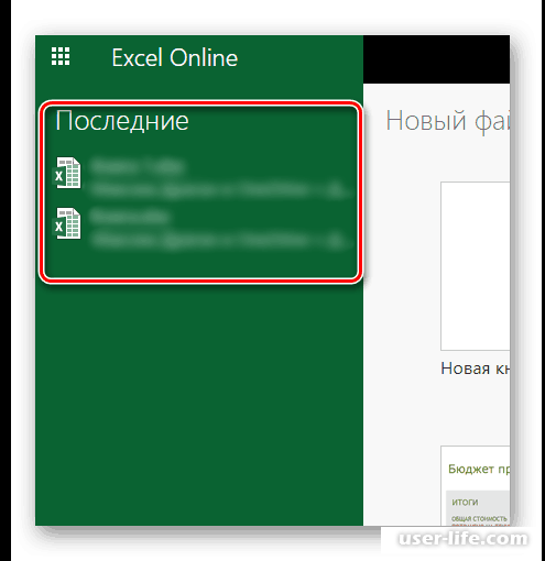 C    (, Excel, , html)