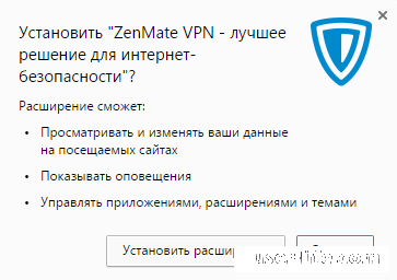 Zenmate       VPN