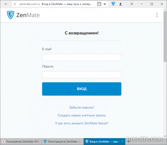 Zenmate       VPN