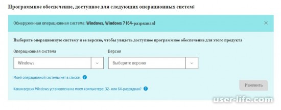    HP Scanjet 2400  Windows 7, 10 XP