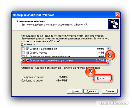  ,   ,   ( , Windows 7, 10, , )