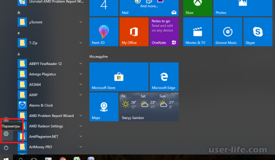     Windows 7 10