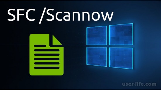 SFC Scannow         System file checker Sfc.exe