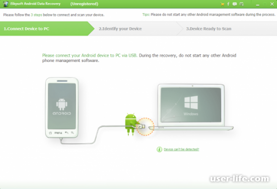 Android Data Recovery    