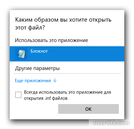       (Windows 7, 10)